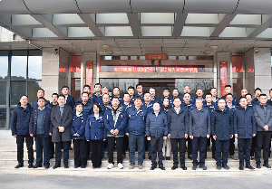 龍泉股份攜手南通電站閥門(mén)：加速融合，共謀發(fā)展